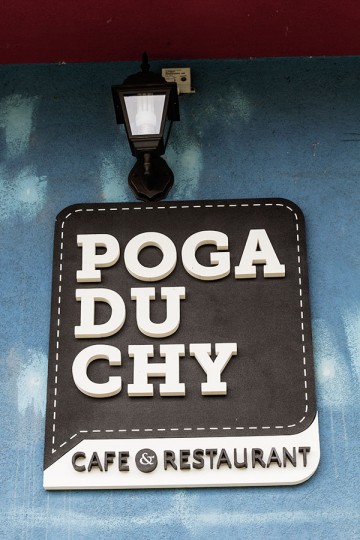 Pogaduchy we Wrocławiu